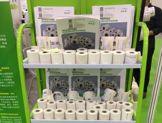 ppr復合保溫管