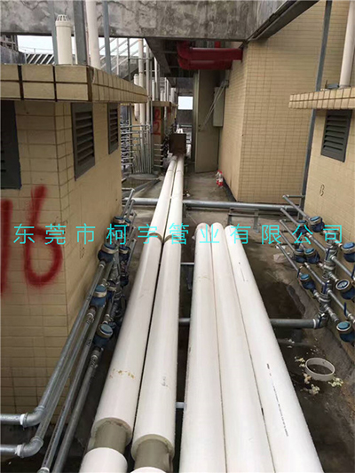 溫泉ppr熱水保溫管
