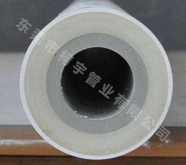 PPR聚氨酯保溫管