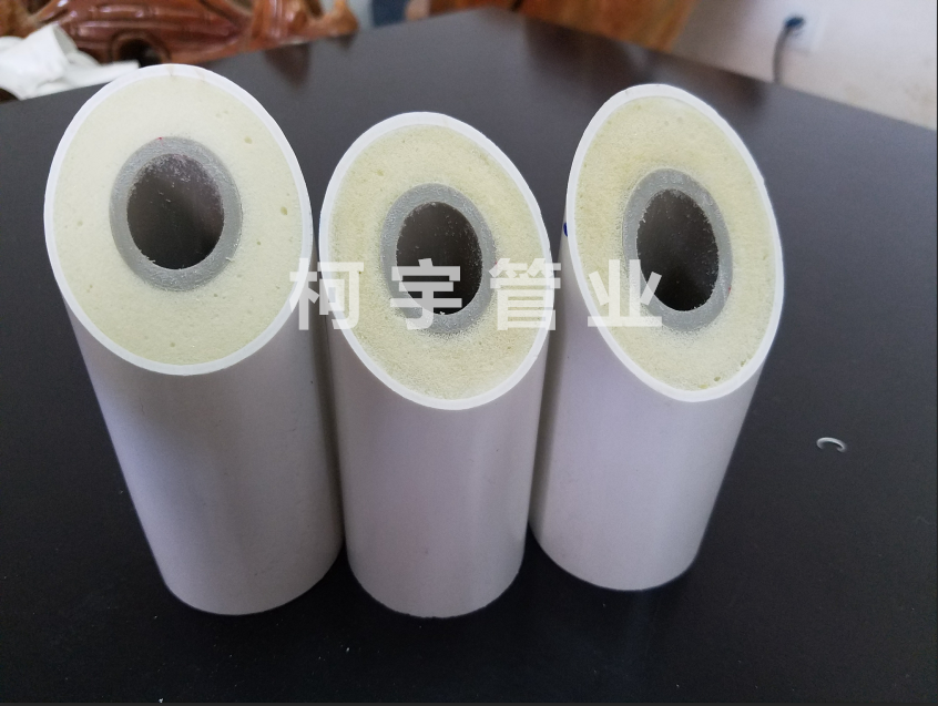 聚氨酯防腐保溫管ppr復(fù)合保溫管廠家