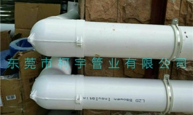 PVC發(fā)泡復合保溫管應該如何選購