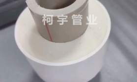聚氨酯保溫管道ppr保溫管廠-宜賓柯宇管業品質優良